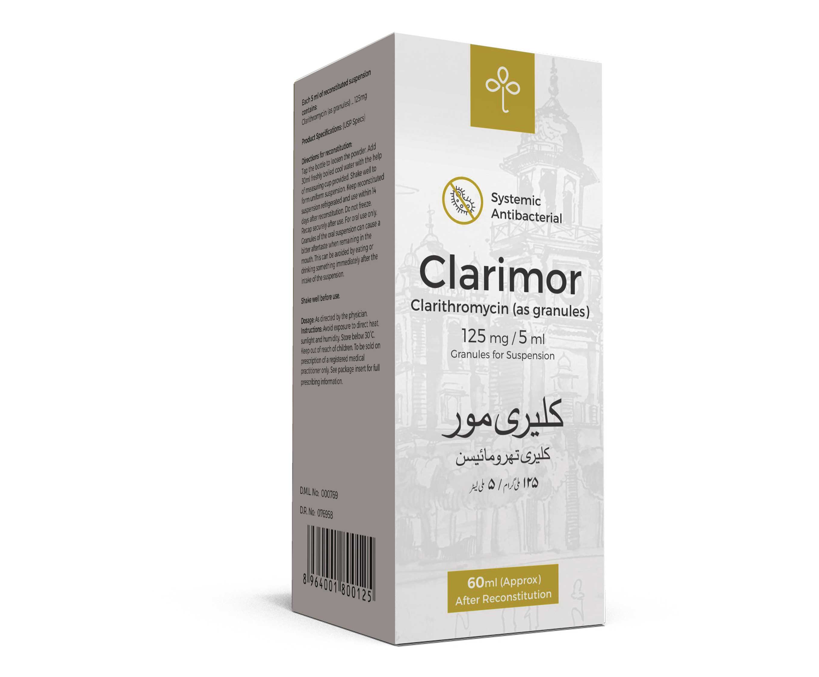 Clarithromycin 125mg/5ml